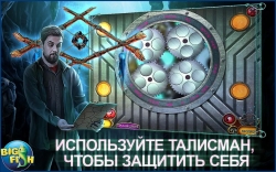 :   / Phantasmat: The Dread of Oakville (Full)