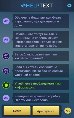 Lifeline.   (Crisis Line)