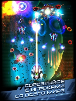Space Warrior: The Origin