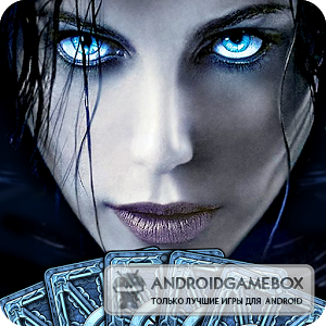 Underworld