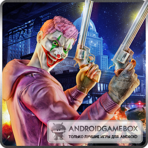 Robbery Master Criminal Squad