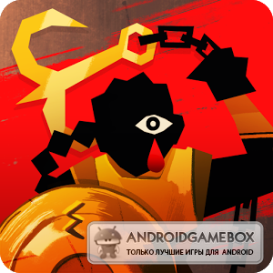 ENYO