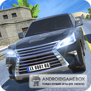 Offroad Car LX
