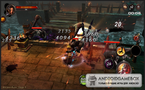 Cry  Dark Rise of Antihero