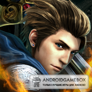 KING'S KNIGHT