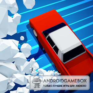 Drifty Chase