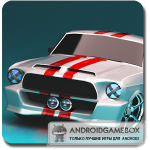 Underground Racing HD