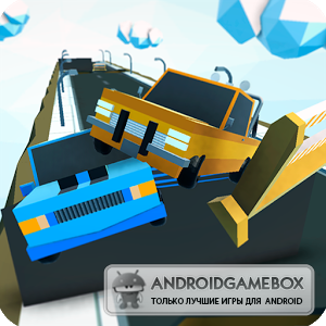 Rigid Drive