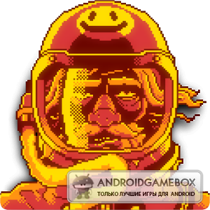 RunGunJumpGun