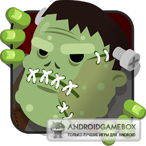 Zombie is coming