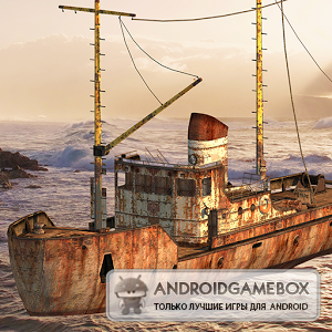 Sea Captain 2016