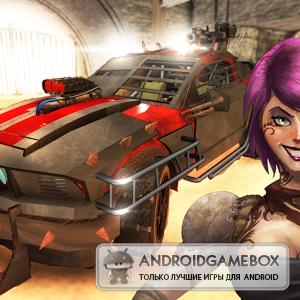 Fix My Car: Mad Road! FREE