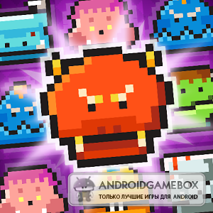 Puzzle Royale