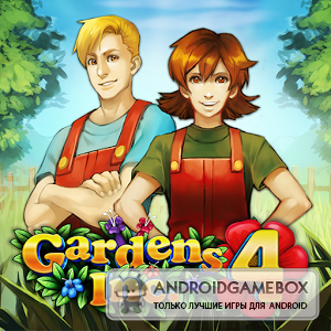 Gardens Inc 4 - Blooming Stars