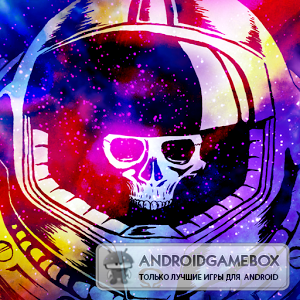 Out There: Ω Edition