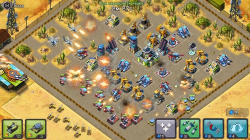 Iron Desert