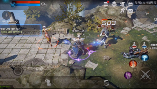 Lineage II Revolution