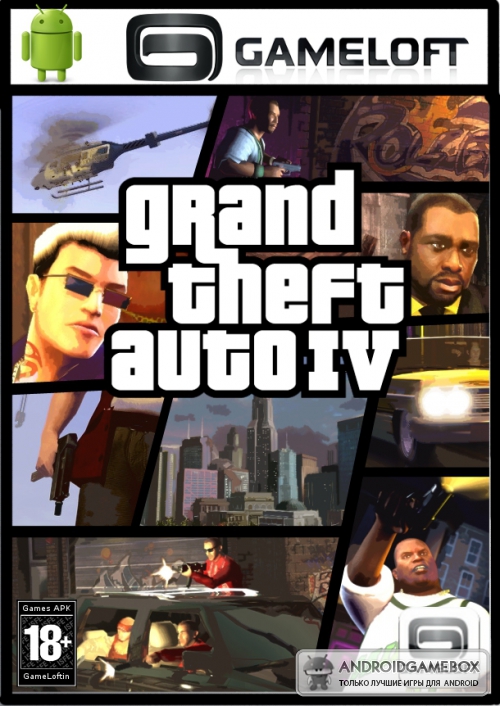 Grand Theft Auto 4