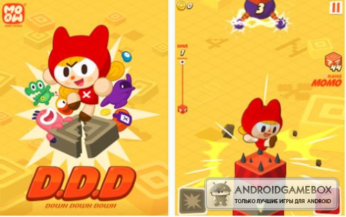 D.D.D: Down down down