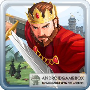 Empire: Four Kingdoms