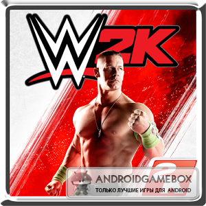 WWE 2K