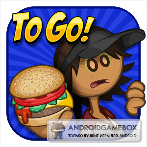 Papa's Burgeria To Go!