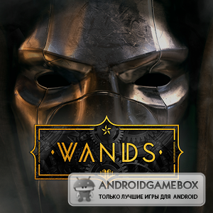 Wands