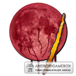 Mond des Blutes