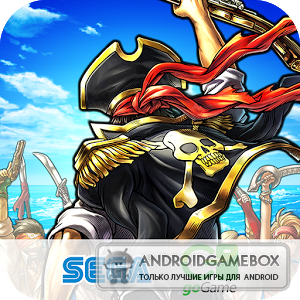 War Pirates