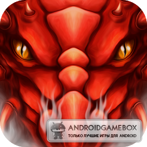 Ultimate Dragon Simulator