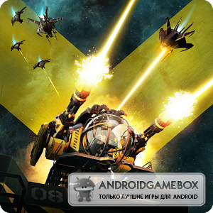 Gunjack 2: End of Shift