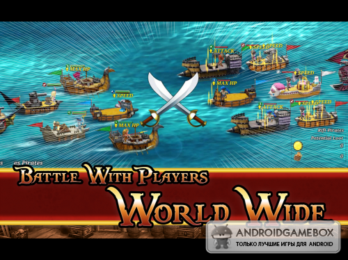War Pirates