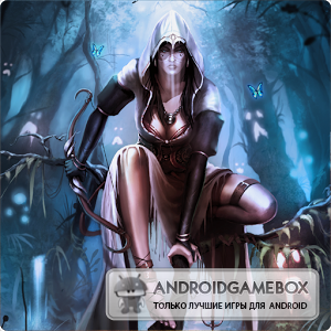 Trine 2: Complete Story