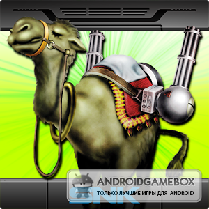 METAL SLUG X