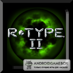 R-TYPE II