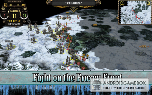 Russian Front