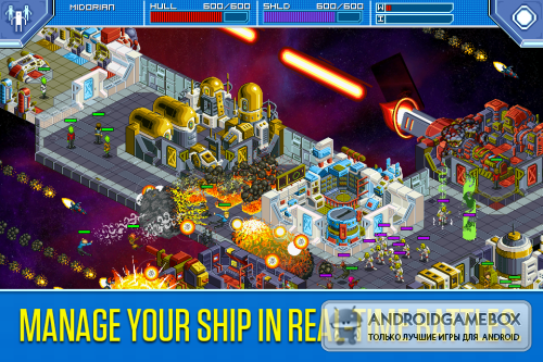 Star Command