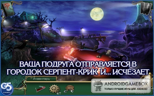 9 : - (Full)