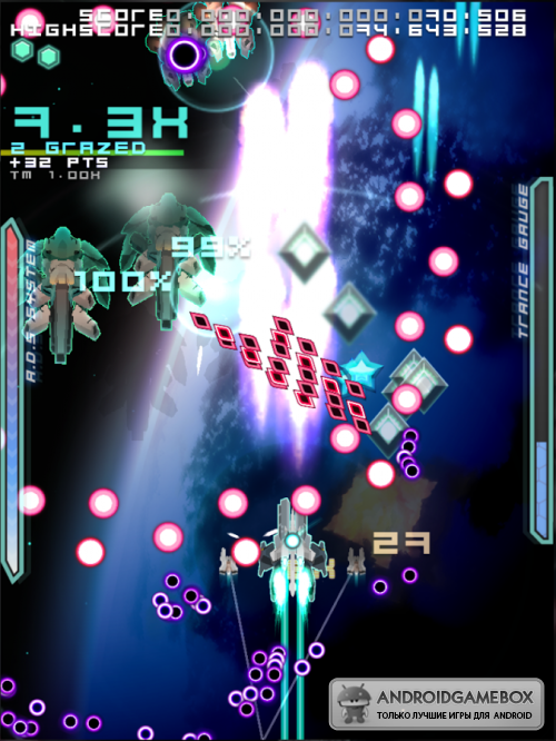 Danmaku Unlimited 2