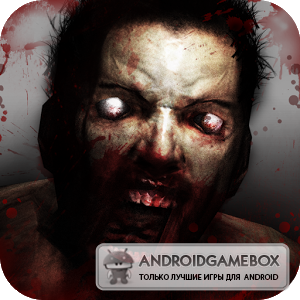 N.Y.Zombies 2
