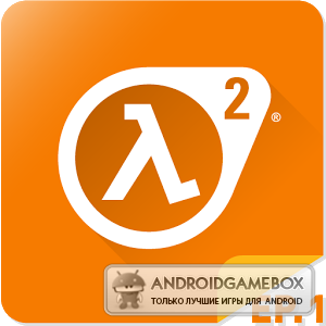 Half-Life 2:  