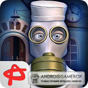 City of Fools: Hidden Object