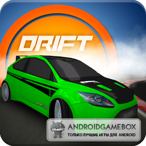Driftkhana Freestyle Drift App