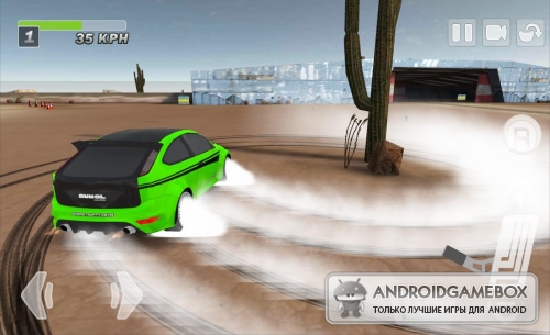 Driftkhana Freestyle Drift App