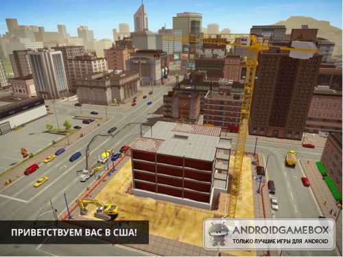 Construction Simulator 2