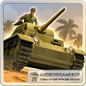 1943 Deadly Desert