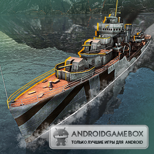Battle of Warships
