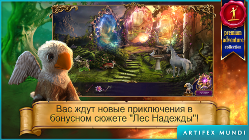   3 (Full)