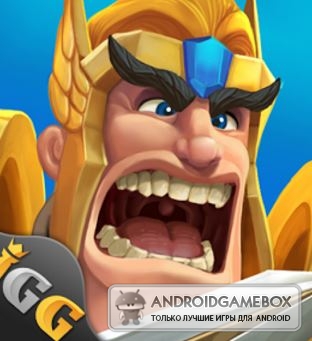 Lords Mobile