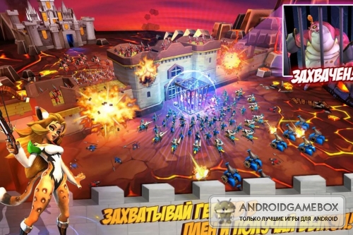 Lords Mobile